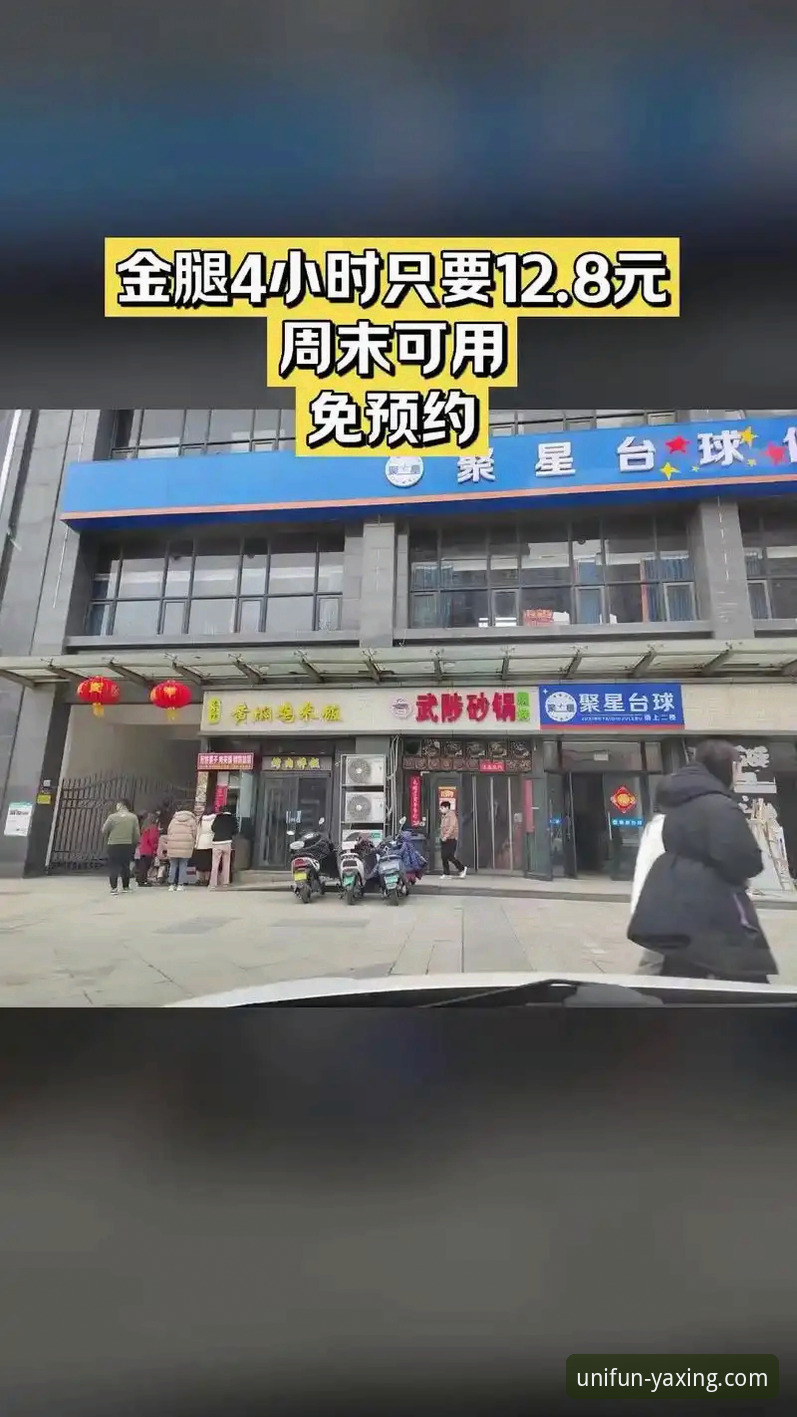 亚星体育平台全面评测：2026亚星娱乐随时随地畅玩的核心体验