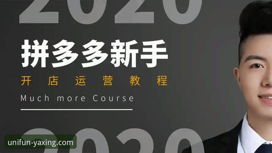 亚星娱乐专属福利常见问题 亚星体育平台专属福利领取全攻略:常见问题实操教程