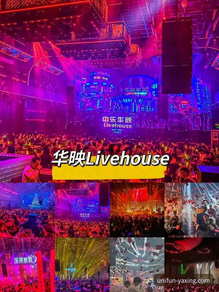 亚星体育平台新手福利与优惠活动完整使用指南